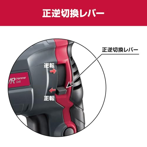 京セラ ハンマードリル SDSプラスビット