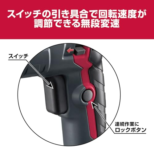 京セラ ハンマードリル SDSプラスビット