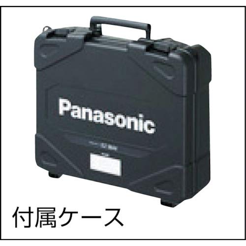 Panasonic 充電自動変速ドリルドライバー（14.4V）