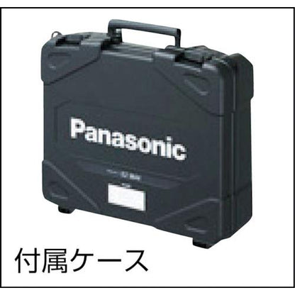 Panasonic 充電自動変速ドリルドライバー（14.4V）