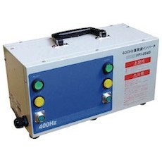 ニデック 高周波インバータ電源