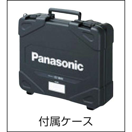 Panasonic 充電ドリルドライバー21.6V 本体のみ