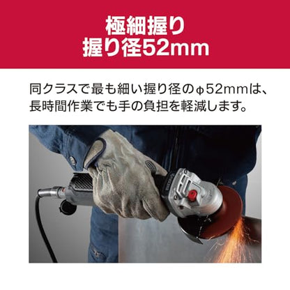 京セラ ディスクグラインダー 砥石径100mm （最大出力980W） 脱着コードなし 無負荷回転数9500min 低速