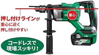 HiKOKI 36Vコードレス振動ドリル 本体のみ