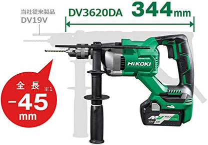 HiKOKI 36Vコードレス振動ドリル 本体のみ