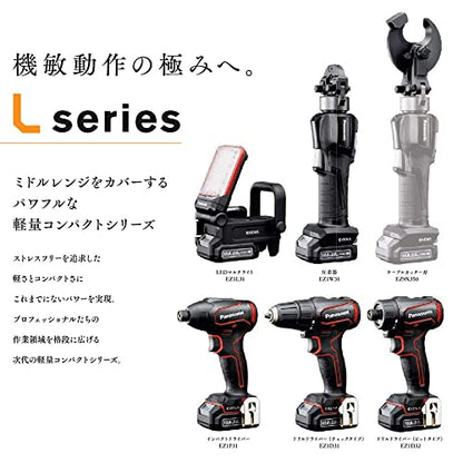 EXENA 充電ドリルドライバー ビットタイプ（赤）（本体のみ）