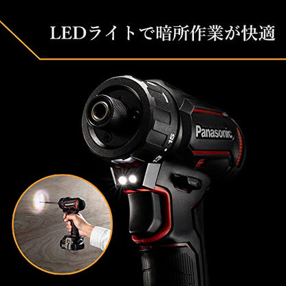 EXENA 充電ドリルドライバー ビットタイプ（赤）（電池セット品）