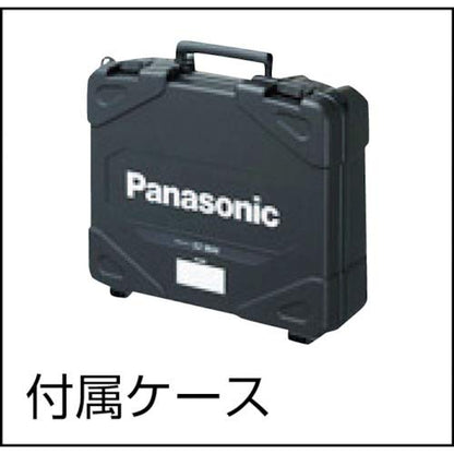Panasonic ドリルドライバ14.4V 本体のみ （グレー）