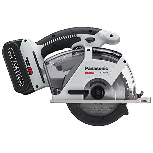 Panasonic 充電パワーカッター 14.4V 5.0Ah