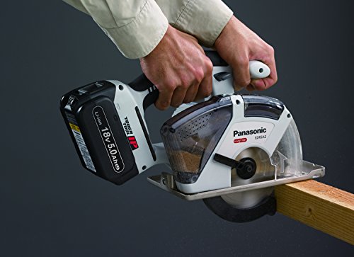 Panasonic 充電パワーカッター 18V 5.0Ah