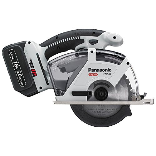 Panasonic 充電パワーカッター 18V 5.0Ah