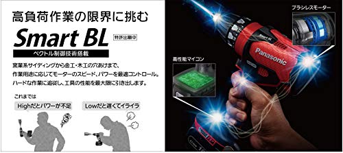 Panasonic デュアル 14.4V5.0Ah 充電式ドリルドライバー 黒