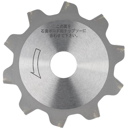 RYOBI 石膏ボード用面取り専用刃 95mm