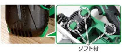 HiKOKI コードレスチップソーカッタ 14.4V 125mm（チップソー付）