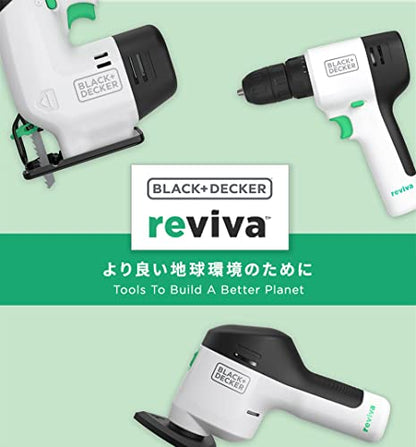 B／D REVIVAサンダー