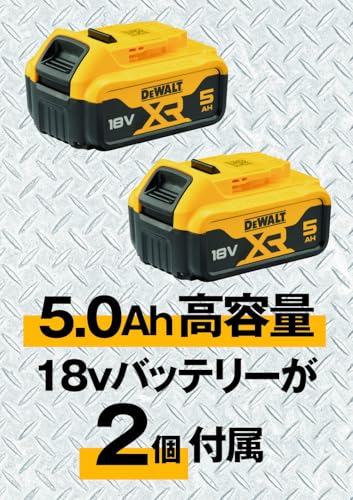 DEWALT 18Vブラシレスドリルドライバー
