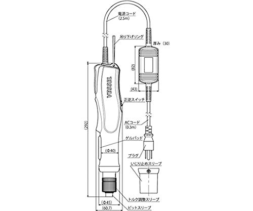 VESSEL 電動ドライバー No.VE−5000P−DL5