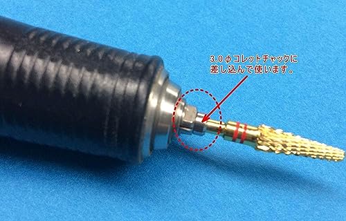 アルゴファイル スターライトネクスト ブラック 3.0Φコレット＋2.34Φスリーブ