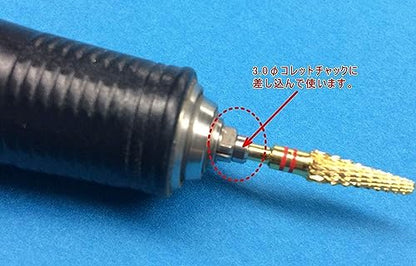 アルゴファイル スターライトネクスト ブラック 3.0Φコレット＋2.34Φスリーブ