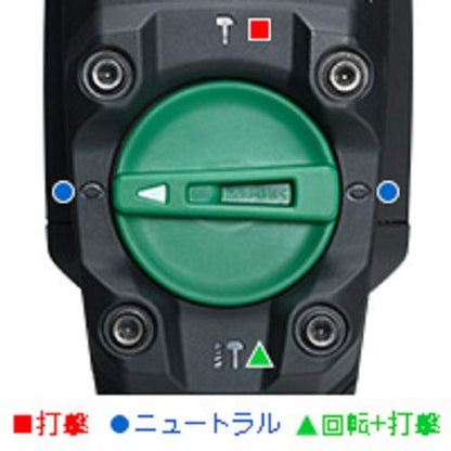 HiKOKI ハンマドリル SDS−maxシャンク
