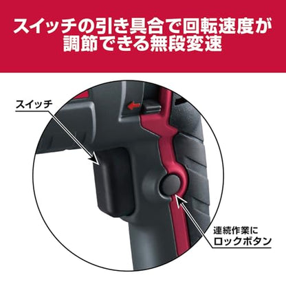 京セラ 振動ドリル