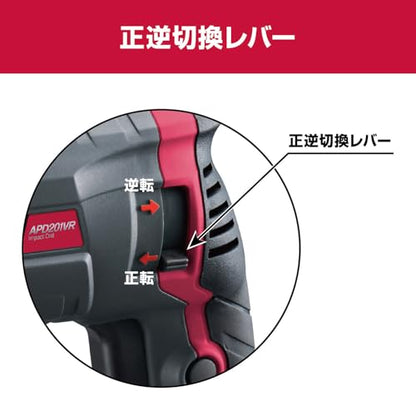 京セラ 振動ドリル