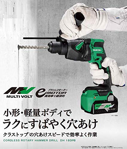 HiKOKI 18Vコードレスロータリハンマドリル SDSプラスシャンク ガンハンドル ケース付 本体のみ