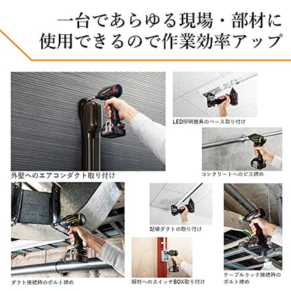 EXENA 充電インパクトドライバー （赤）（電池セット品）