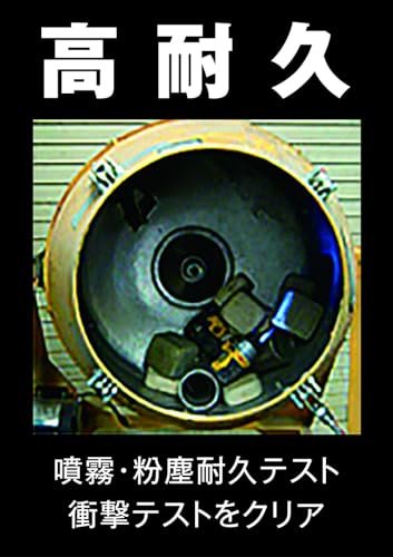 DEWALT 54Vブラシレスレシプロソー（本体のみ）