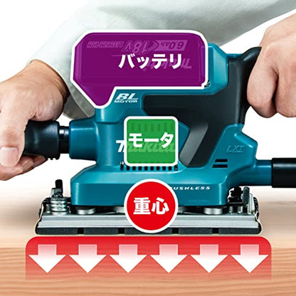 マキタ 充電式仕上サンダ 18V BLモーター パッド93×185mm 6.0Ah （本体・バッテリ・充電器付）