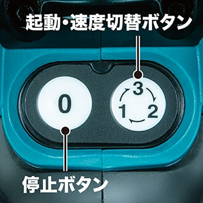 マキタ 充電式仕上サンダ 18V BLモーター パッド93×185mm 6.0Ah （本体・バッテリ・充電器付）