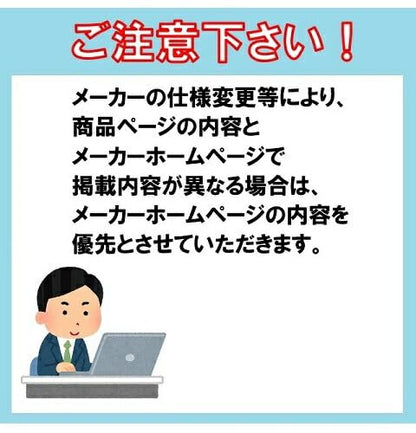 デルボ 電動ドライバー
