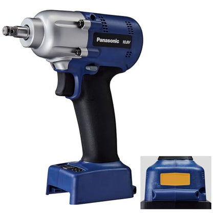 Panasonic 10.8V充電インパクトレンチ