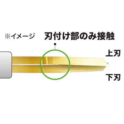マキタ グラウンドトリマアタッチメント EN424MP