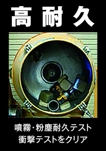 DEWALT 18Vブラシレスレシプロソー（本体のみ）