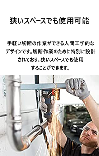 ボッシュ コードレスミニ研削グラインダー