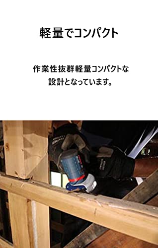 ボッシュ コードレスミニ研削グラインダー