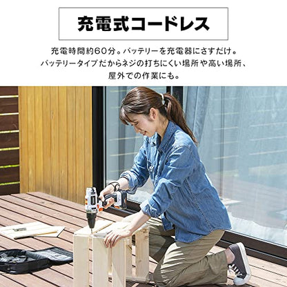 IRIS 100939 充電式ドライバドリル