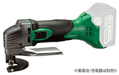 HiKOKI 18Vコードレスシャー本体のみ