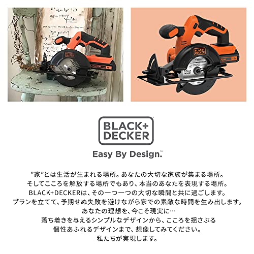 B／D 18Vコードレス丸ノコ（充電器・1バッテリー付）