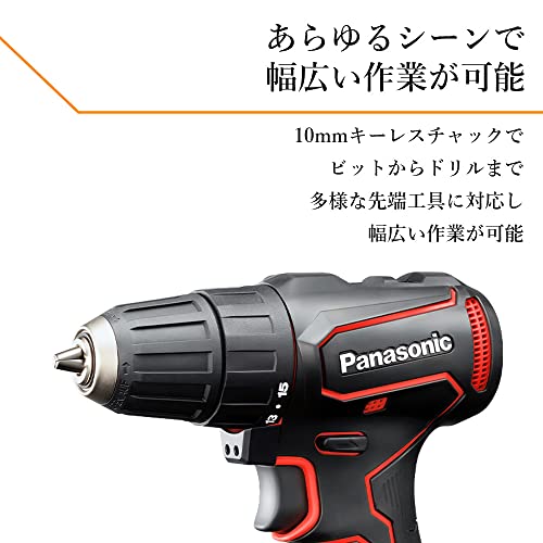 EXENA 充電ドリルドライバー チャックタイプ（赤）（本体のみ）