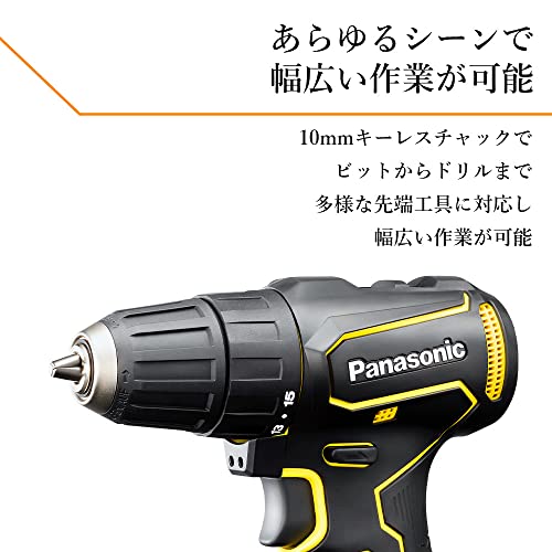 EXENA 充電ドリルドライバー チャックタイプ（黄）（本体のみ）