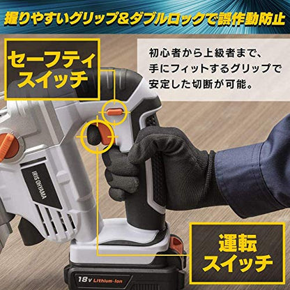 IRIS 513784充電式ジグソー