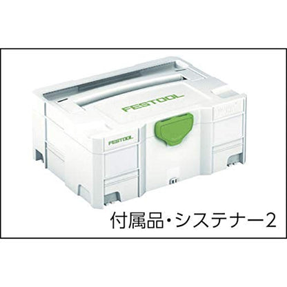 FESTOOL 【売切廃番】 コードレスドリル アングルアタッチメント DD−AS（490293）