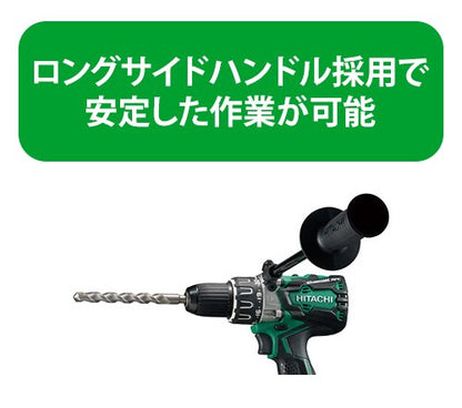 HiKOKI 14.4Vコードレス振動ドライバドリル 本体のみ