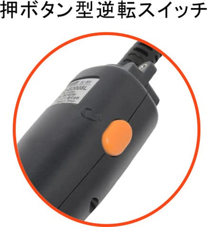キリウス ブラシレス電動ドライバー レバースタート式 専用電源付き