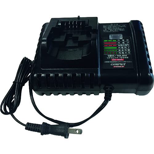 コンパクトツール 充電器