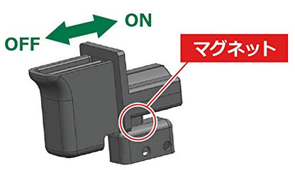 HiKOKI ボード用ドライバー グリーン