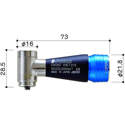 E‐FORCE マイクログラインダー用オプションパーツ アングル90 全長73.0mm