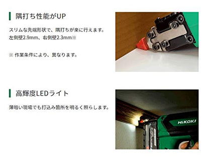 HiKOKI コードレスピン釘打機18V MV電池搭載品